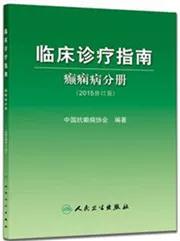 生酮|生酮饮食|癫痫|儿童癫痫|癫痫治疗|癫痫症状|生酮减肥|肥胖