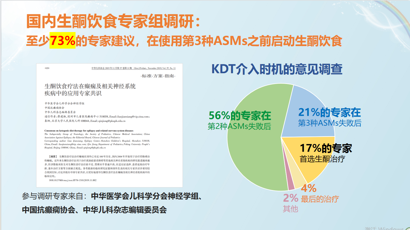 1724295282101335.png 微信图片_20240822104045.png